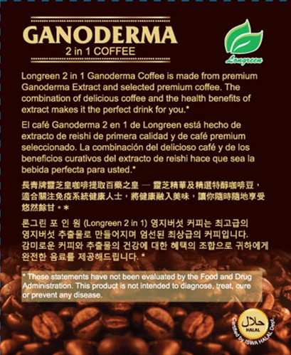 Coffee King 2 in 1, Ganoderma Coffee, 30 Sachets/box, Longreen Corporation