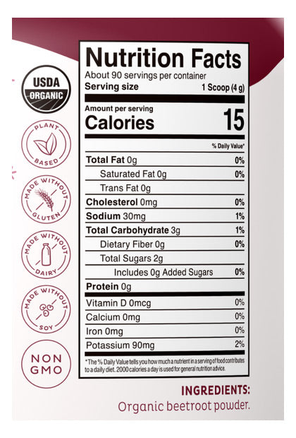Organic Beet Root Powder, 12.7 oz (90 Servings), KOS