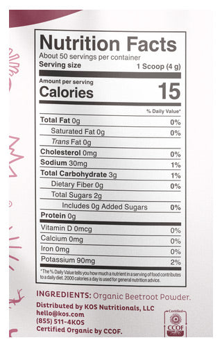 Organic Beetroot Powder, 7.1 oz (50 servings), KOS