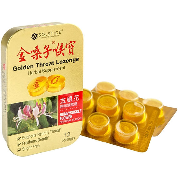 Golden Throat Lozenge, Sugar Free, Honeysuckle Flower Original Flavor, 12 Lozenges