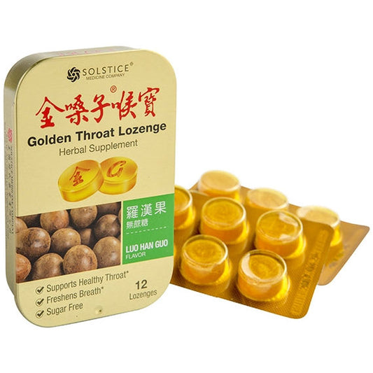 Golden Throat Lozenge, Sugar Free, Luo Han Guo Flavor, 12 Lozenges