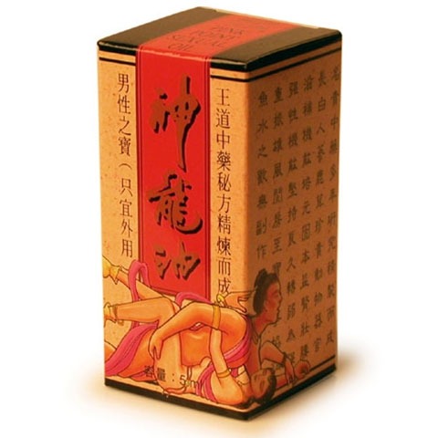 Pink Point Sexual Oil (Shen Long You) Herbal Spray, 5 ml x 3 Bottles, Naturally TCM