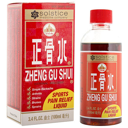 Yulin Zheng Gu Shui External Analgesic Lotion, Value Size, 3.4 oz, Solstice