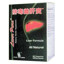Liver Pure ( LiverPure ) 60 Capsules, Far Long